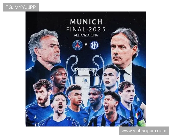 残阵大巴黎爆冷逆袭巴塞罗那再现欧冠奇迹谱写法甲豪门荣耀之战