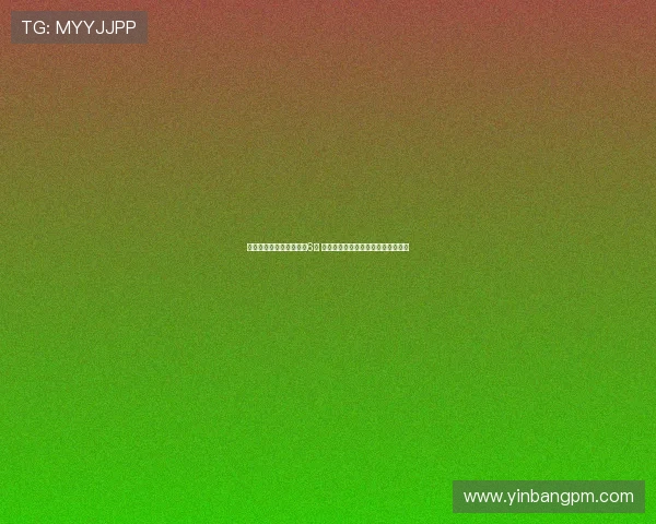 丁威迪首秀手感冰冷仅得6分 巴特勒两分钟挂零难掩球队尴尬局面