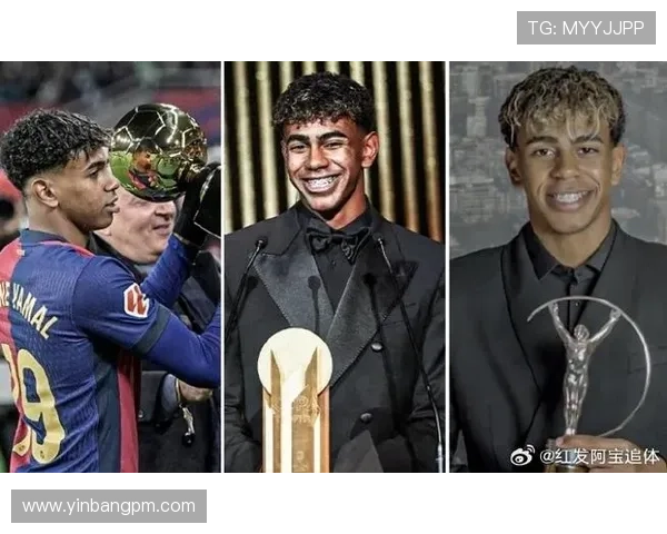 亚马尔连夺科帕奖两年 打破历史纪录成为首位实现此成就的球员