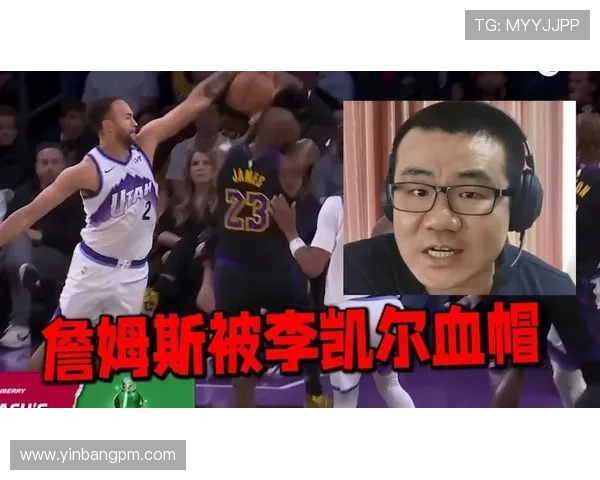 徐静雨赞詹姆斯老狮王精神东契奇继承狮王风范令人敬佩 徐静雨赞詹姆斯老狮王精神东契奇继承狮王风范令人敬佩